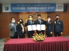 장성교육지원청 한국수자원공사와 환경교육 위한 업무협약 체결