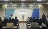[광주교육소식] 광주교육청 전국 최초 지역 특색 살린 ‘광주형 한국어교육 앱’ 개발...특수교육대상 학생·학부모 프로그램 운영