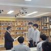 서귀포중 학생자치회 임명장 수여