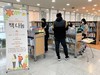 고흥평생교육관 책 나눔 실시