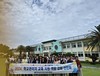 진도교육지원청 학교관리자 교육 지원 역량 강화 연찬회 운영