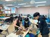 도련초 목공예 프로그램 운영