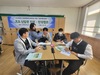 전남생명과학고 새학기 진로인성캠프 운영