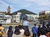 광주교육청 청소년평화통일 캠프 개최