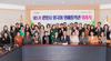 광양시, 제5기 시민 외국어 명예통역관 위촉