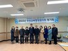 장성교육지원청 장성교육행정협의회 정기회 개최