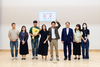 서귀포시 미래전략팀 결과 발표회 개최