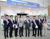 전남교육청 양성평등 주간 운영