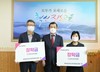 진도교육지원청 특별 장학금 전달