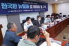 신안군 섬 데이터 댐 구축...이용빈 의원 과기부 동의 얻어