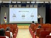목포교육지원청 독서인문교육 플랫폼 활용 연찬회 운영