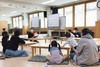 광양평생교육관 독서감상화 그리기 대회 참가자 모집