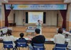 장성도서관 오현경 그림책 작가와의 만남 '성료'