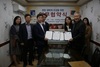 조선대, 광주과기원 창업진흥센터와 협약