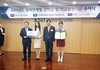 전남여상 KSD 나눔재단 장학사업 5년 연속 우수학교 선정