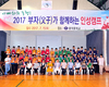 아버지를 존경하게 됐어요!!