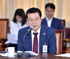 광주시 개발제한구역 내 주민지원사업 확대