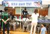 전남초등실과연구회 체험학습 페스티벌 ‘성료’