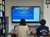 전남유아교육진흥원 2030 미래교실 디지털 역량강화 직무연수 실시