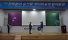 목포대 전력 사이버 훈련 최우수상 수상