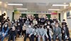 목포교육지원청 R&E 창의융합 발표토론 프로그램 개강식 개최