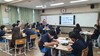 서귀포시 진로설계프로그램 ‘I.D.E.A 제주’ 운영