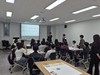 광양교육지원청 학생자치회 대표 및 담당교사 역량강화 워크숍 실시