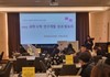 [전남교육소식] 전남교육청 과학·수학 연구개발 성과발표회...미래 대안교육 발전 방향성 모색