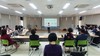 장성교육지원청 회복적 생활교육을 위한 유․초․중․고 교(원)장 회의 개최