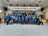 제주교육노조 2022년 정기총회 개최