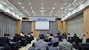 고흥교육지원청 학교관리자 대상 장애이해(인권) 및 통합교육 역량강화 연수 실시