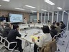 곡성교육지원청 마을교육공동체 운영 협의회 개최