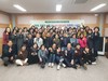 전남교육청 회복적 생활교육 수료증 수여