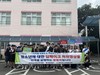 영암교육지원청 딥페이크 및 학교폭력 캠페인 실시
