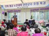 박우량 군수 안좌·팔금 특강
