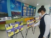 제주중앙고 봄꽃 콘테스트 개최