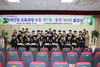 어르신들의 꿈을 이루어 준 전남고흥평생교육관