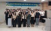 전남도 고품질 친환경 학교급식 식재료 공급 온힘