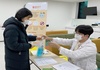 나주시 시민 누구나 ‘불소용액’ 무료 배부 