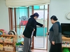 서귀포시 동절기 어린이집 안전점검 실시