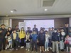 나주도서관 10월의 하늘 과학자와의 만남 성료