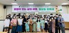 영암공공도서관 천우연 작가 초청 강연