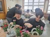 여천고 화분 공방으로 인성교육 실시