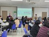 전남유아교육진흥원 그림책 테라피 직무연수 실시