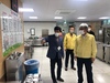 충북교육청 코로나19 방역체계 강화