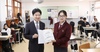 전남교육청 2024대입 준비 ‘전남형 면접자료’ 개발