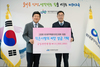 고충홍 전 제주도의장 사랑이 씨앗 성금 1천만 원 기탁 ‘눈길’