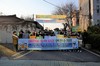 나주교육지원청, ‘어린이 교통사고·학교폭력예방 캠페인’실시