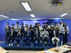 순천교육지원청-모로코 콘퍼런스 개최