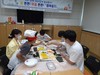고흥교육지원청 동화책과 떠나는 마음 여행 실시